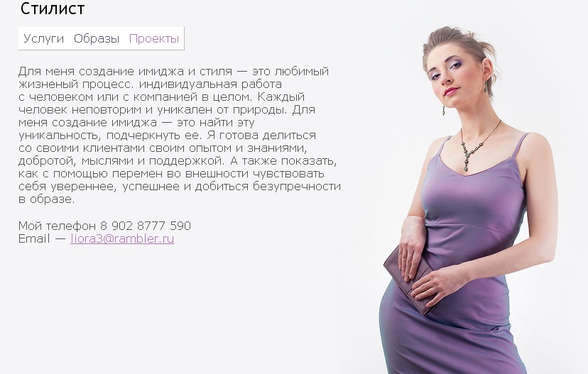 ������ ������ �����